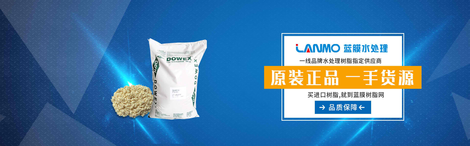 安博体育app下载安装